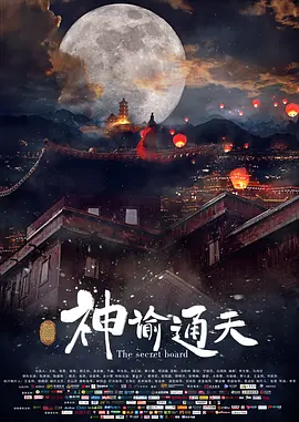 久久精品国产免费一区